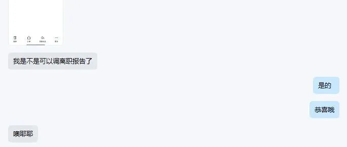 护理求职：简历优化+精准代投，别让信息差耽误了你