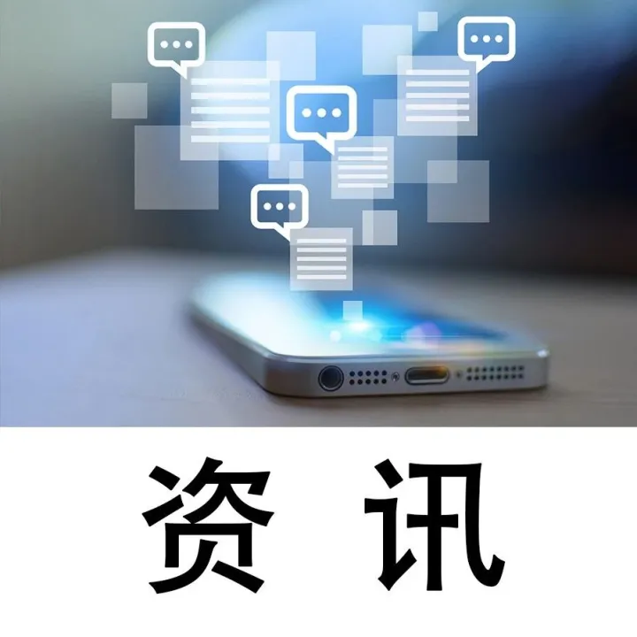 2026年春节哪些快递不停运？