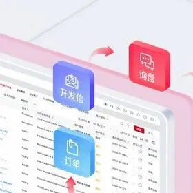 害怕老客户突然不下单？那你得去做客户维护！