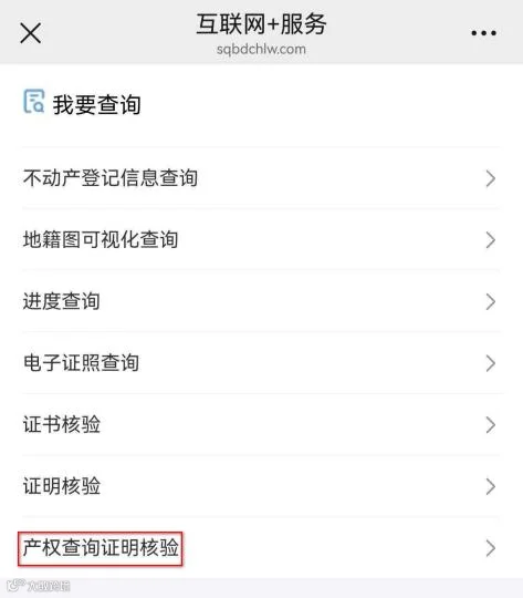 图片 72.png