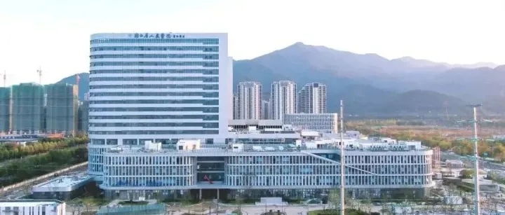 【浙江杭州】含护理20名 | 浙江省人民医院富阳院区，招聘公告（截止6月30日）