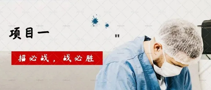 北京、<em>南充</em>、西安（臨床試藥項(xiàng)目）