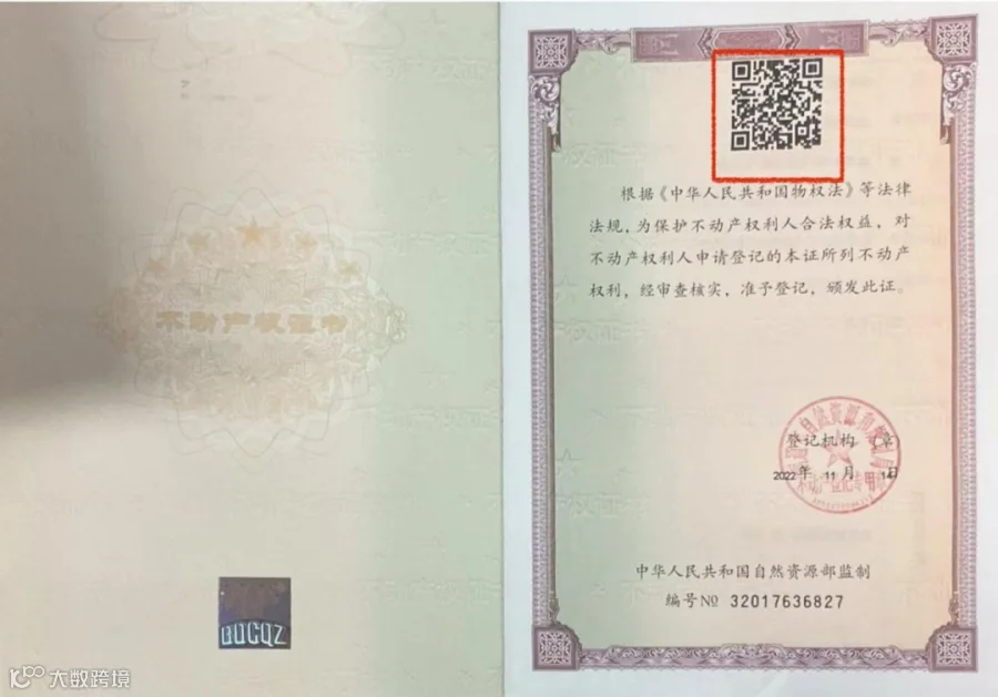 图片 33.png
