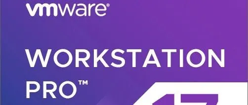 VMware+win11虚拟机安装使用保姆级教程