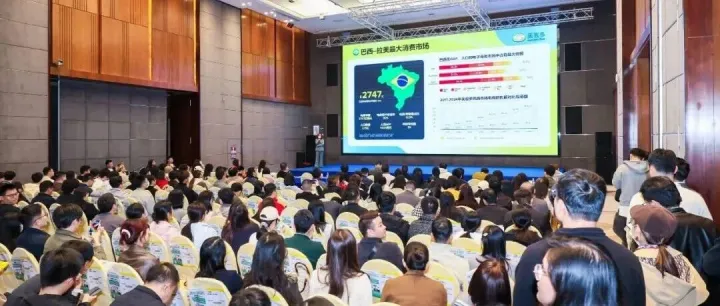 重磅首发！美客多巴西本土仓对中国卖家开放了，2026这波红利别……