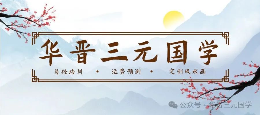 人生最大的福分，并非拥有多少，而是计较得少- 大数跨境