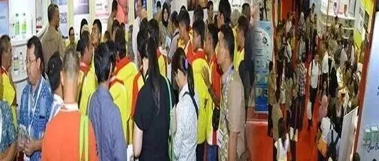 印尼渔业展览会 Indo fisheries