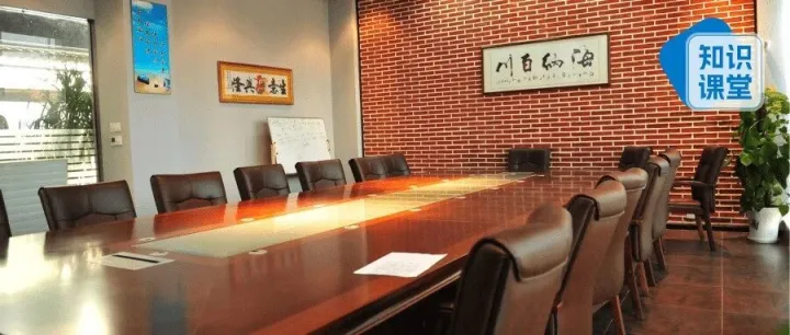 外贸岗40页术语，背下来你的外贸就稳了！