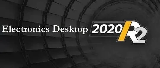 ANSYS Electronics Suite 2020 R2软件下载安装教程