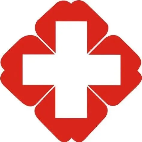 【安徽省】含护理专业6名 | 安徽省直事业单位，招聘公告（截止2月6日）