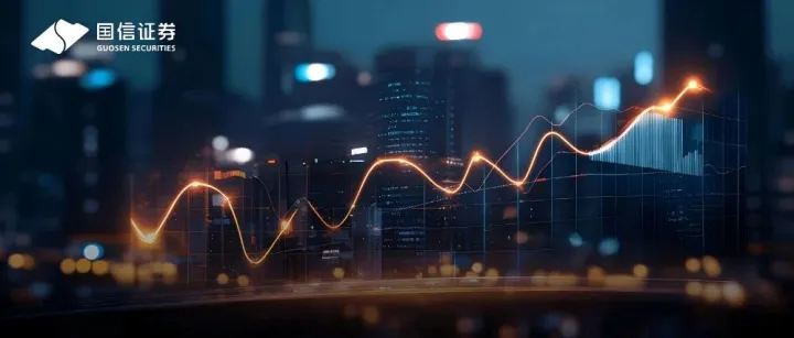 A股蛇年十大<em>关键词</em>