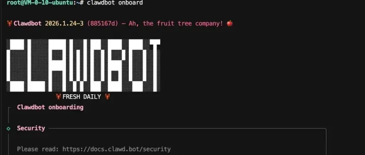 OpenClaw（原Clawdbot/Moltbot）接入飞书保姆级教程