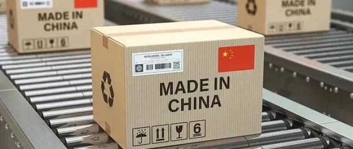 狼來了！俄羅斯要統(tǒng)一傭金，跨境賣家的“超國民待遇”真要結(jié)束了？