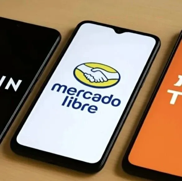 美客多与希音之争：阿根廷电商大战诉至最高法院