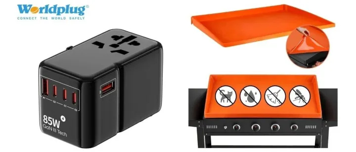 这两个类目的卖家快排查：电源转换器和硅胶烤架垫！其皆有专利