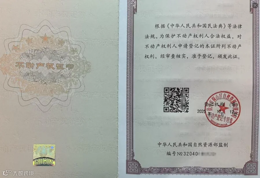 图片 9.png