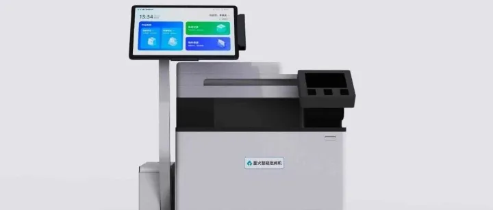 英语作文还在“凭感觉”打分？十堰一中用AI交出了“精准教学”新答卷