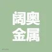 企业logo