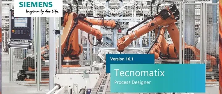 Tecnomatix16.1（pdps）软件下载安装教程
