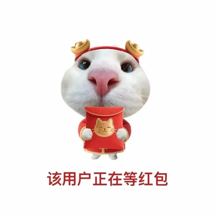 99%的人不知道的春节搞钱路子！我的 AI 副业爆单了（附教程）