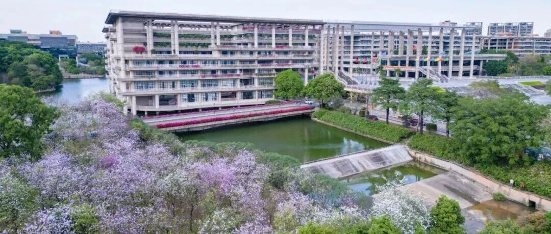 广东工业大学2026年博士研究生招生简章‼️- 大数跨境