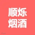 企业logo
