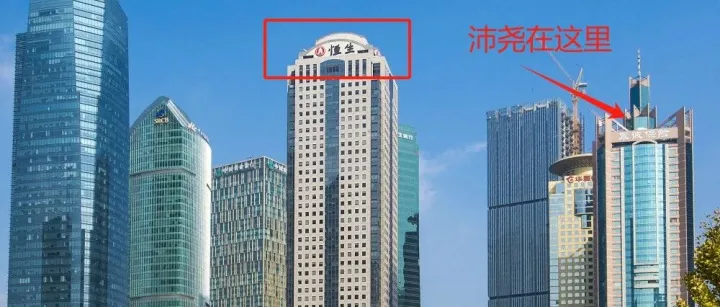香港公司开户还能免「查册费」？这不是做梦，香港第四大的「恒生银行」来助你实现！