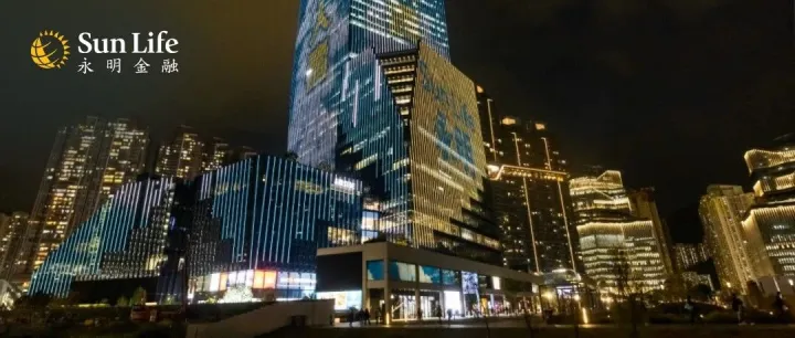 Sun Life永明新一年户外广告点亮全城，共迎闪耀时刻！