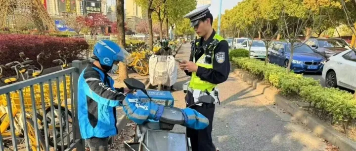 【五大曝光】2026年1月12日至2026年1月25日本市快递外卖行业交通违法和交通事故情况！