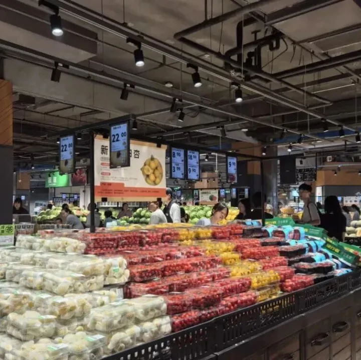 步步高发布2025年预盈公告！净利润将达1亿至1.5亿元，同比下降近90%