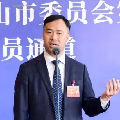 中山市政协委员曹利晖，再获表彰！