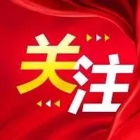 一键查 | 湖北事业单位联考历年进面分