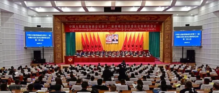 剛剛，自治區(qū)政協(xié)十二屆四次會議勝利閉幕！