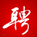 企业logo