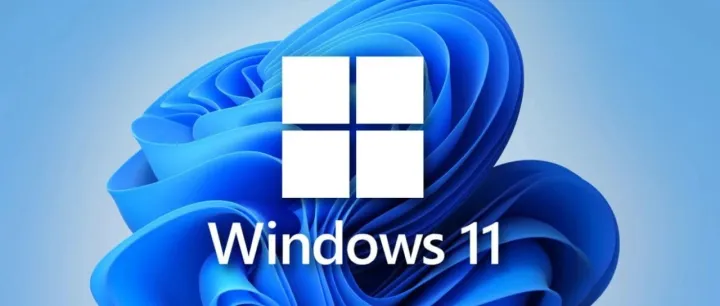 软件目录（2026.1更新）