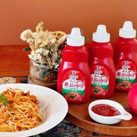 靠给百事、麦当劳供货拉动利润，调味品巨头年报出炉