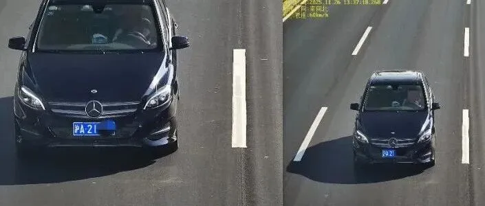 【电子警察】沪<em>A21</em>***地面超速50%以上，记6分、罚1000元！