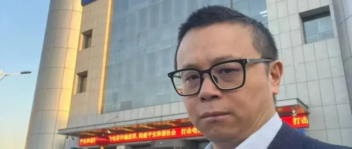 “律師起訴銀行要求道歉”案，有新進(jìn)展