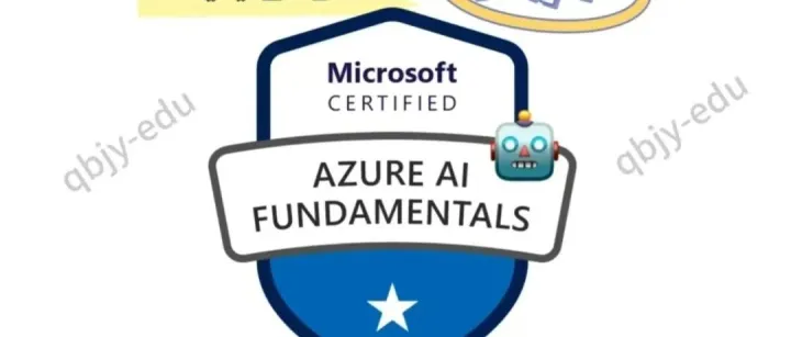 如何快速考过微软的AI900和AI102？