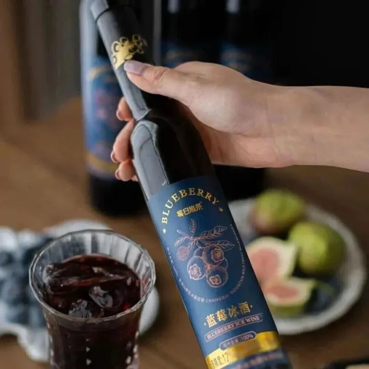 長<em>白山</em>藍莓冰酒別錯過