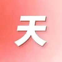 【购票指南】春节抢票新攻略！助您顺利返程，记得收藏！