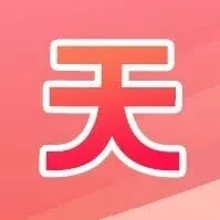 【本地消息】沈陽“戰(zhàn)書”，哈爾濱、<em>雞西</em>、呼和浩特應(yīng)了！