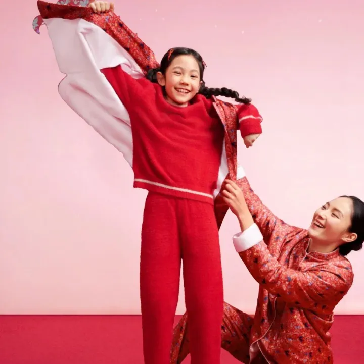 曼妮芬 | 新年的“第一份礼物”