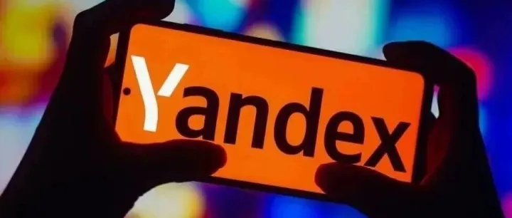 深耕俄語藍(lán)海：2026出海破局，獨立站+Yandex推廣是核心密鑰