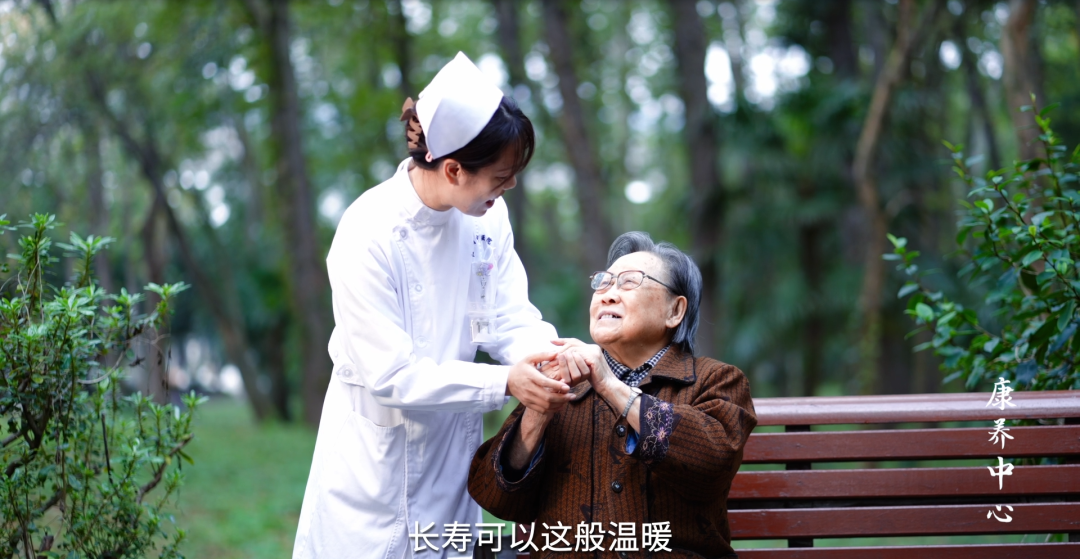 钟山有境,中医有方 | 江苏省中医院钟山院区,邀您臻享中医康养之旅- 大数跨境
