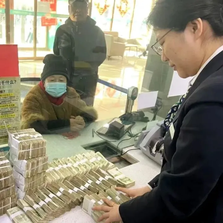 百姓口碑丨左云農(nóng)商銀行：服務(wù)就是把百姓放在心尖上