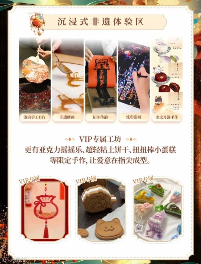 屏幕截图 2026-01-23 182551.png