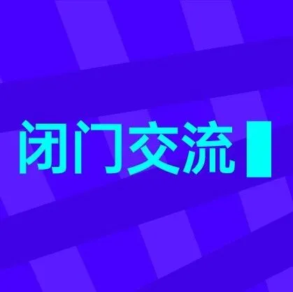 僅限Founder參與：你看到了Clawdbot帶來(lái)的嶄新未來(lái)嗎？