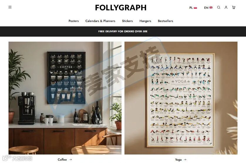 6-cv-01177，Keith律所已立案,200店因38种咖啡制作方法版权陷TRO冻结危机！"