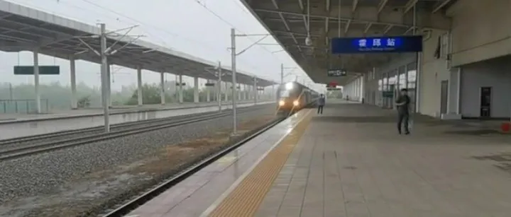 馬上，霍邱將有一個(gè)新名字！